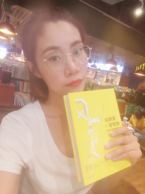 书卷lady的第一张照片--惠安相亲网