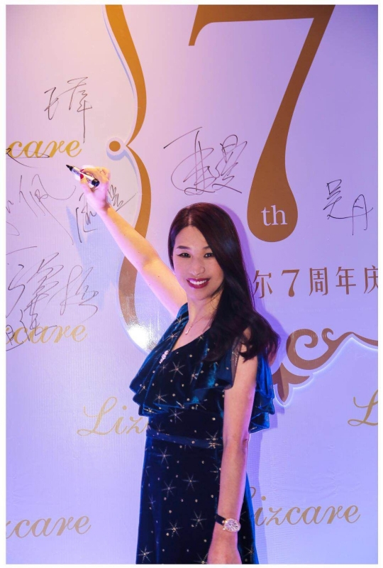 馨儿的第一张照片--惠安相亲网