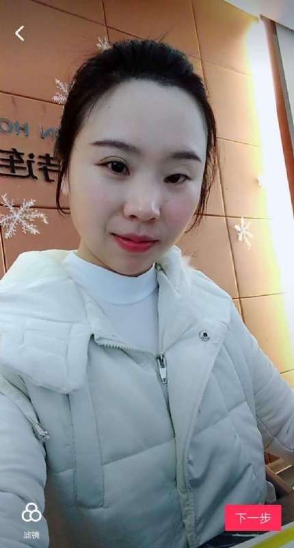 彩虹的第一张照片--惠安相亲网