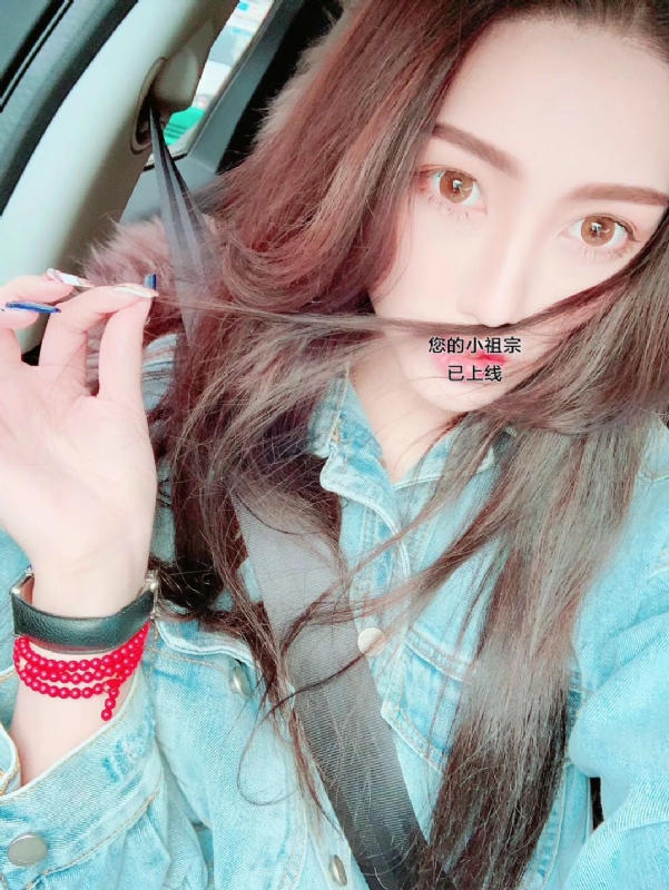 小艾的第一张照片--惠安相亲网