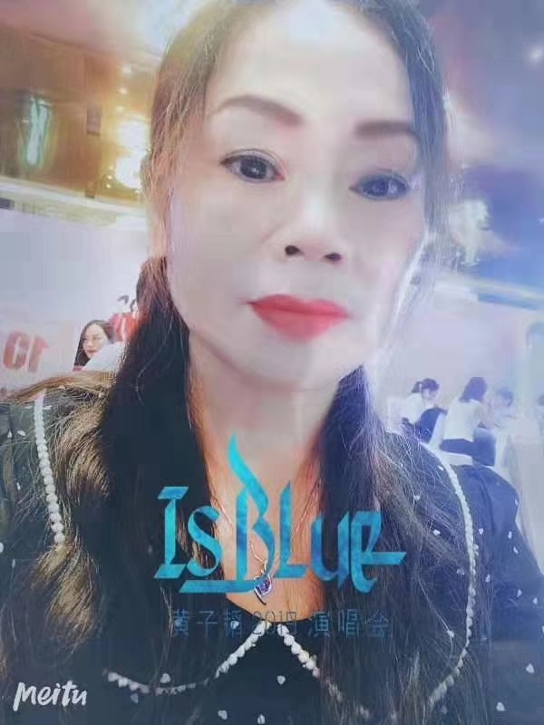 淑女的第一张照片--惠安相亲网