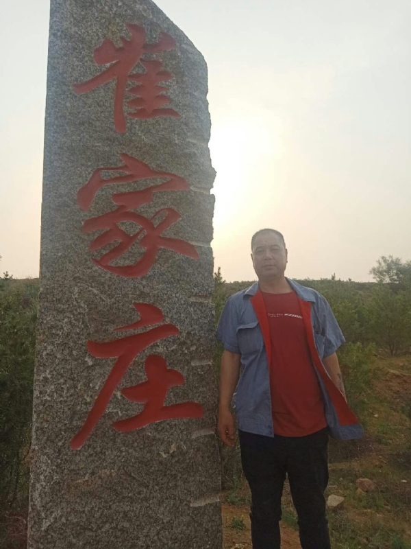 连江的第一张照片--惠安相亲网