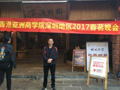 我要愛的第二张照片--惠安相亲网