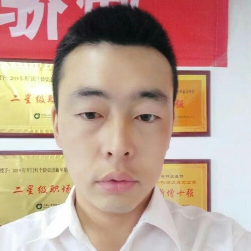 前世将军的第二张照片--惠安相亲网