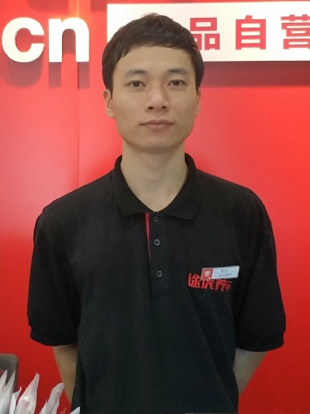 靓boy的第五张照片--惠安相亲网