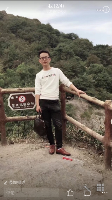 小高的第一张照片--惠安相亲网