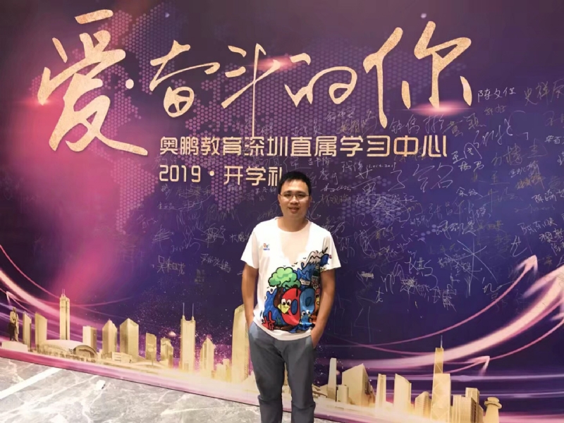 少帅的第一张照片--惠安相亲网