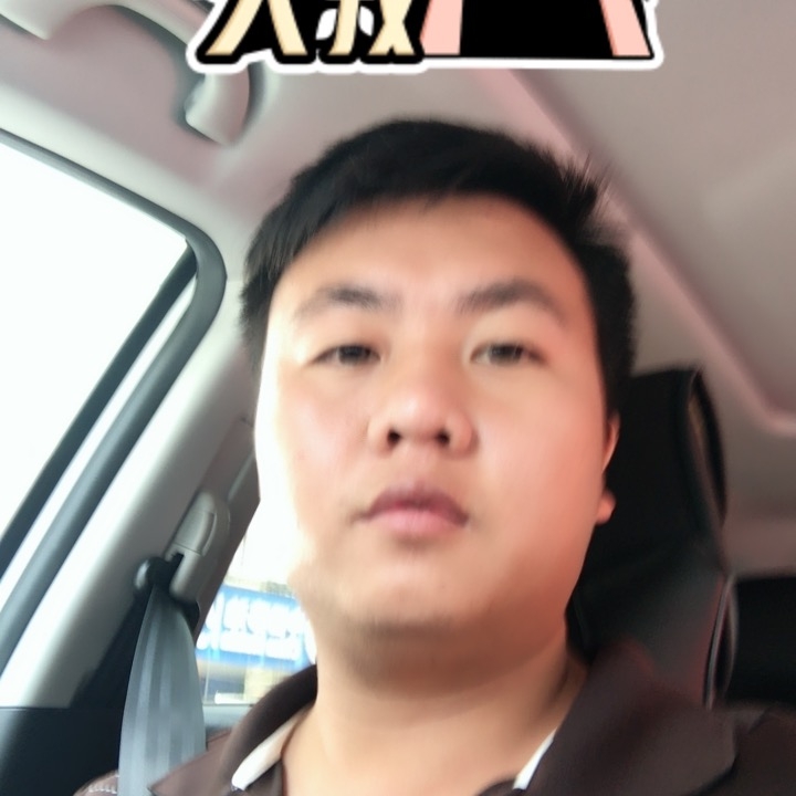 追&忆的第一张照片--惠安相亲网