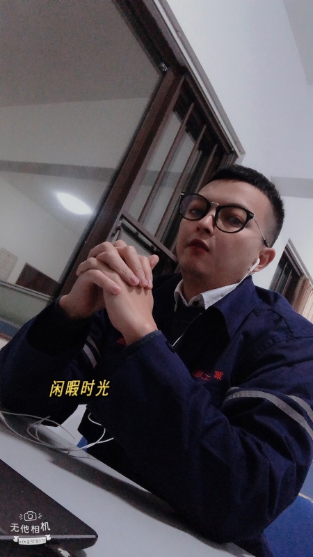 志明的第一张照片--惠安相亲网