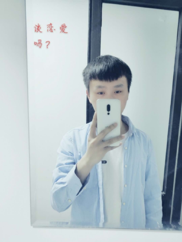 长亭的第二张照片--惠安相亲网