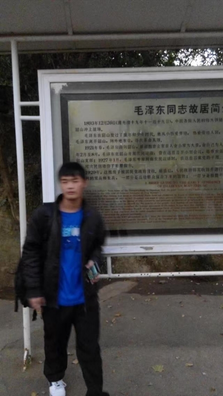 所以呵呵的第一张照片--惠安相亲网