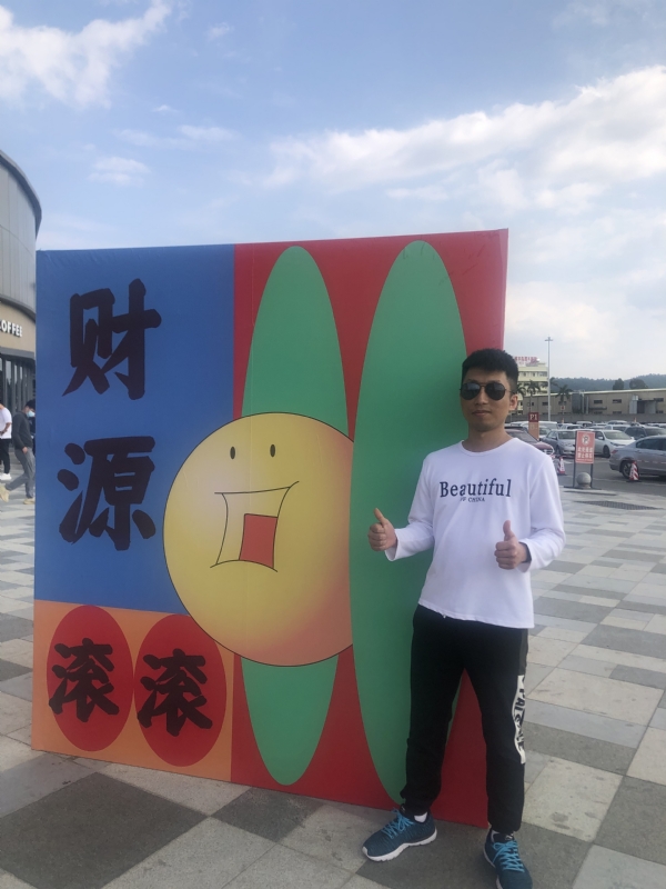 天照的第一张照片--惠安相亲网