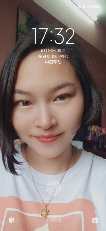 疯丫头不乖的第二张照片--惠安相亲网