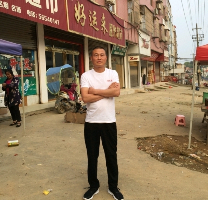 倾城之恋的第一张照片--惠安相亲网