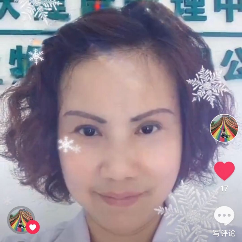 黄豆姐的第一张照片--惠安相亲网