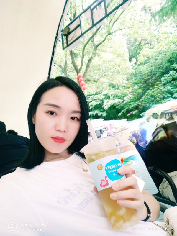 鱼鱼的第一张照片--惠安相亲网