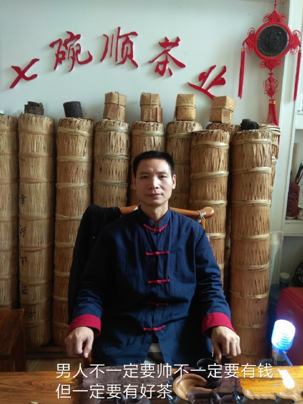 周哥的第一张照片--惠安相亲网