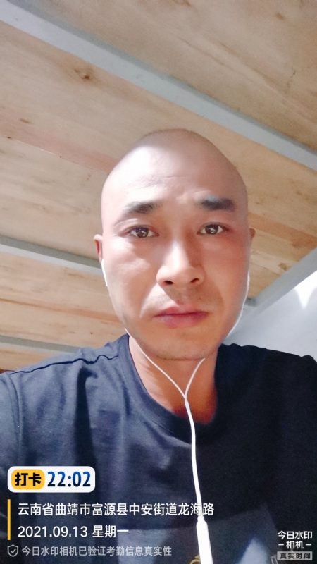 交友的第一张照片--惠安相亲网