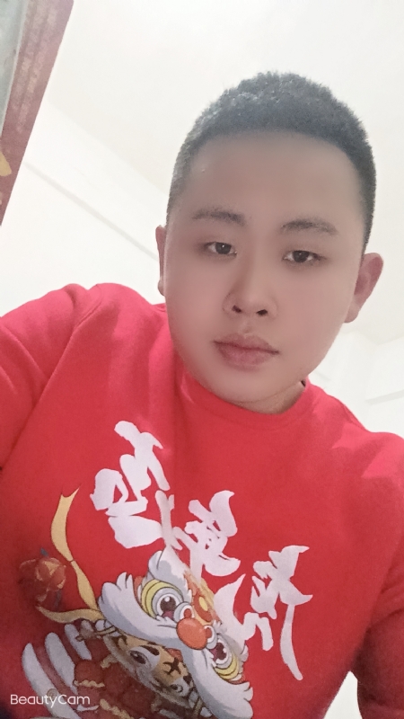 忠诚的第一张照片--惠安相亲网