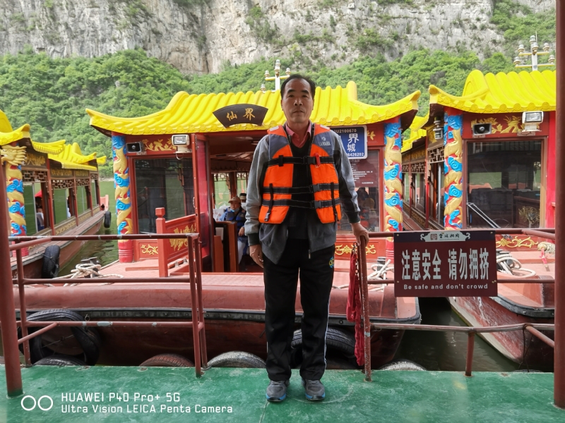 外星人的第六张照片--惠安相亲网