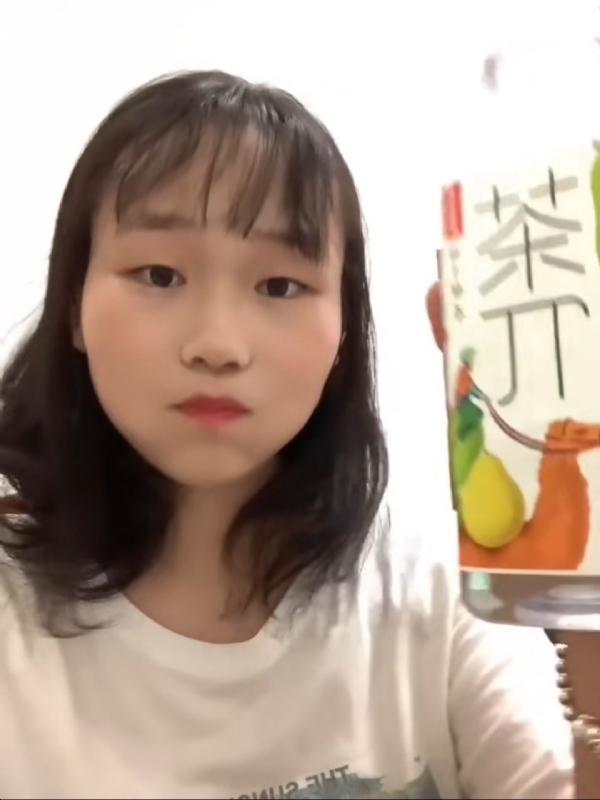 静思的第一张照片--惠安相亲网