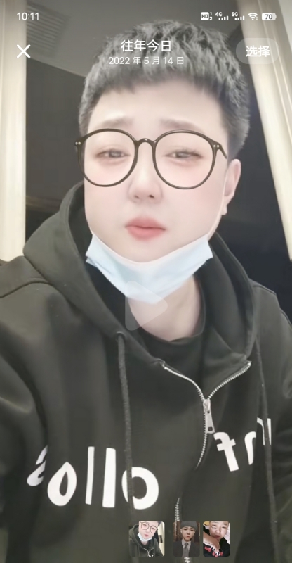 孔月的第一张照片--惠安相亲网
