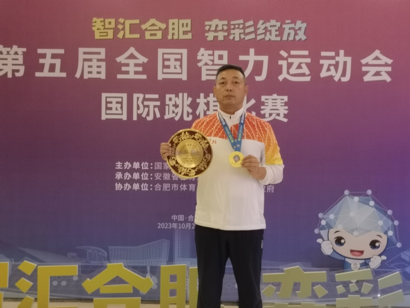 强哥的第一张照片--惠安相亲网