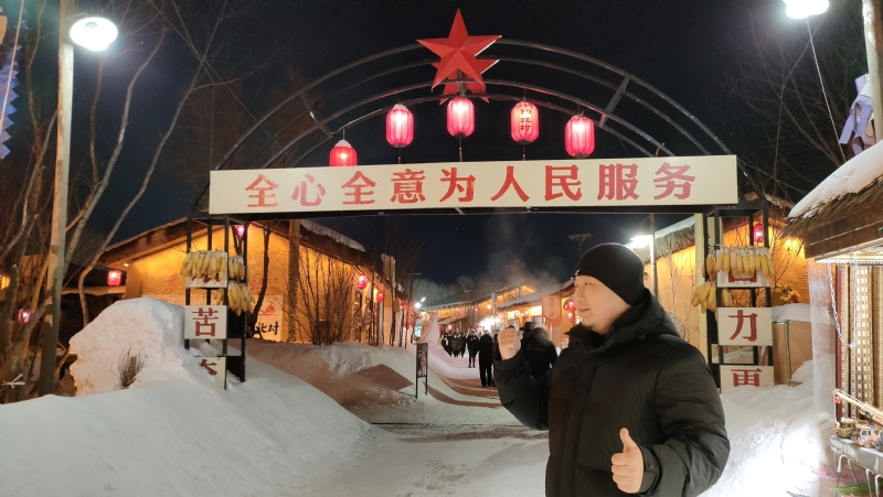 王浩勇的第一张照片--惠安相亲网
