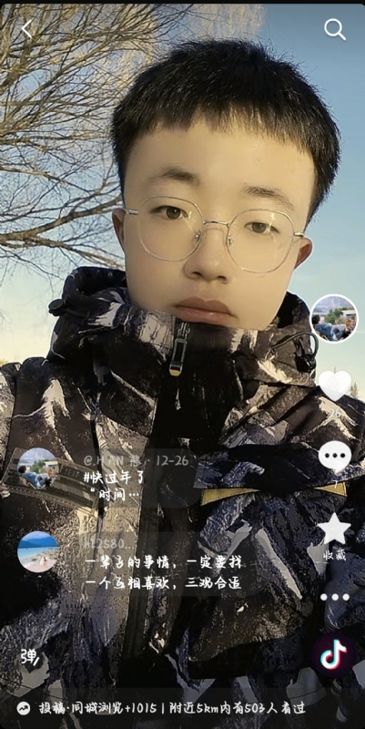 韩瑞瑞的第一张照片--惠安相亲网