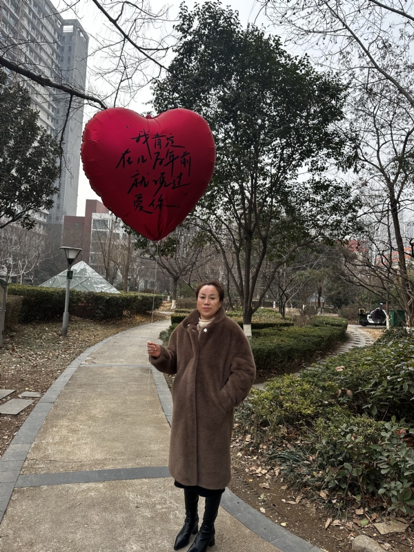 高女士的第一张照片--惠安相亲网