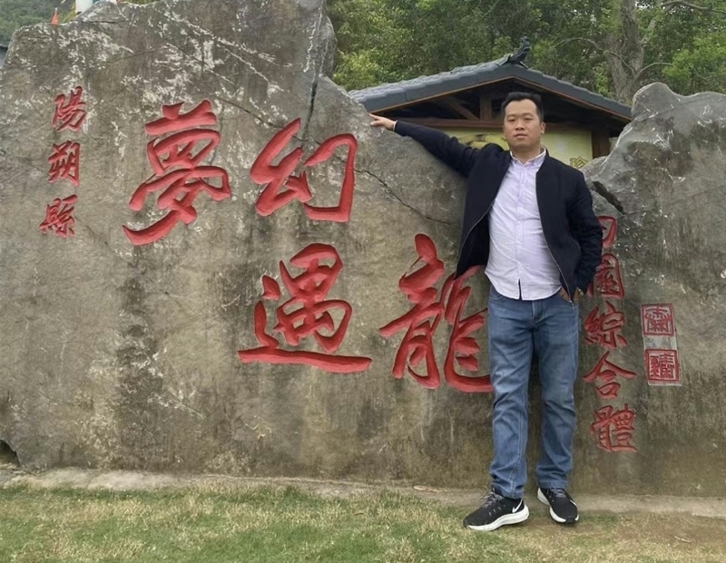 快乐每一天的第一张照片--惠安相亲网