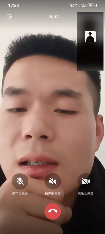衷遇的第一张照片--惠安相亲网