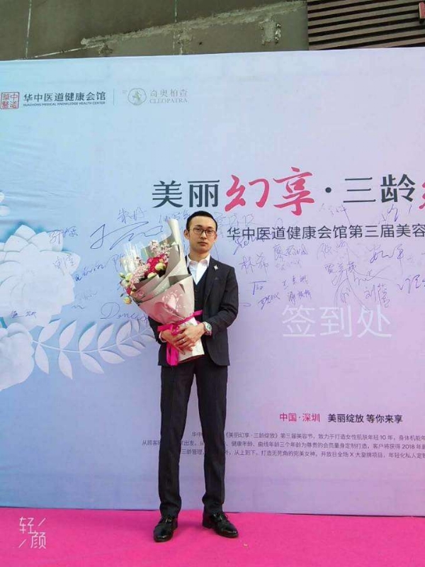 孤独的白羊的第一张照片--惠安相亲网