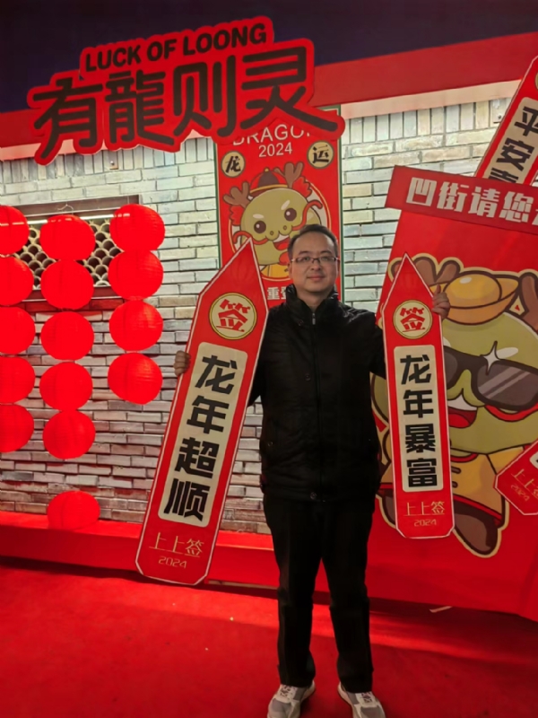 守望者的第一张照片--惠安相亲网