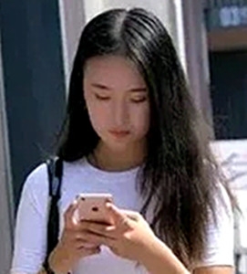 林妹的第一张照片--惠安相亲网