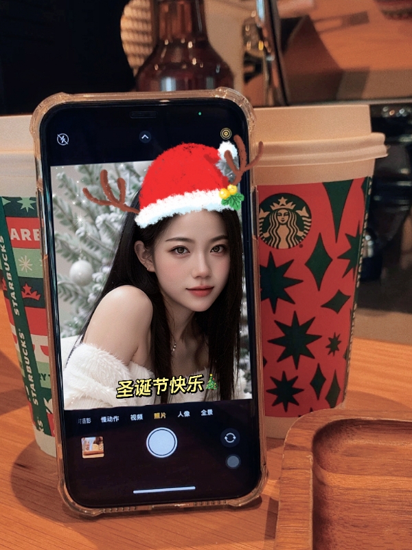 qianqian的第二张照片--惠安相亲网