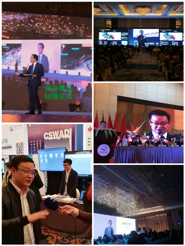 dikson的第五张照片--惠安相亲网