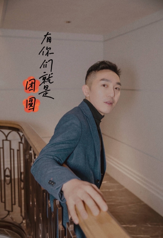 保家卫国的第三张照片--惠安相亲网