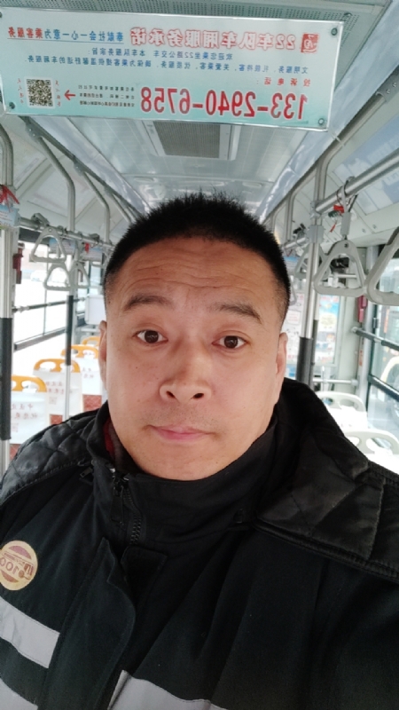 冰雨的第二张照片--惠安相亲网