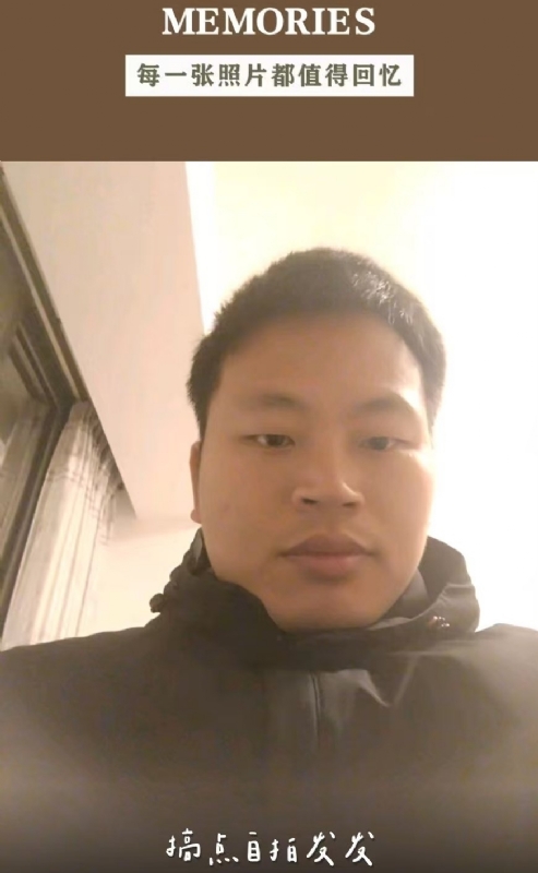 相见的第一张照片--惠安相亲网