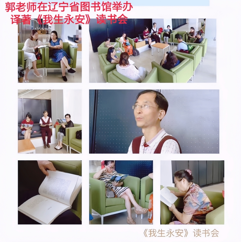 兑乙民的第一张照片--惠安相亲网