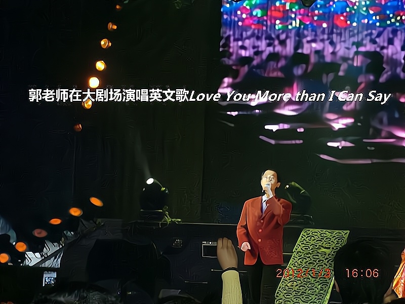 兑乙民的第二张照片--惠安相亲网