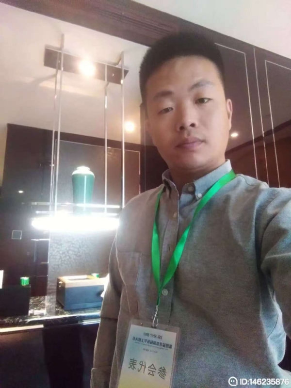 桃花源的第一张照片--惠安相亲网
