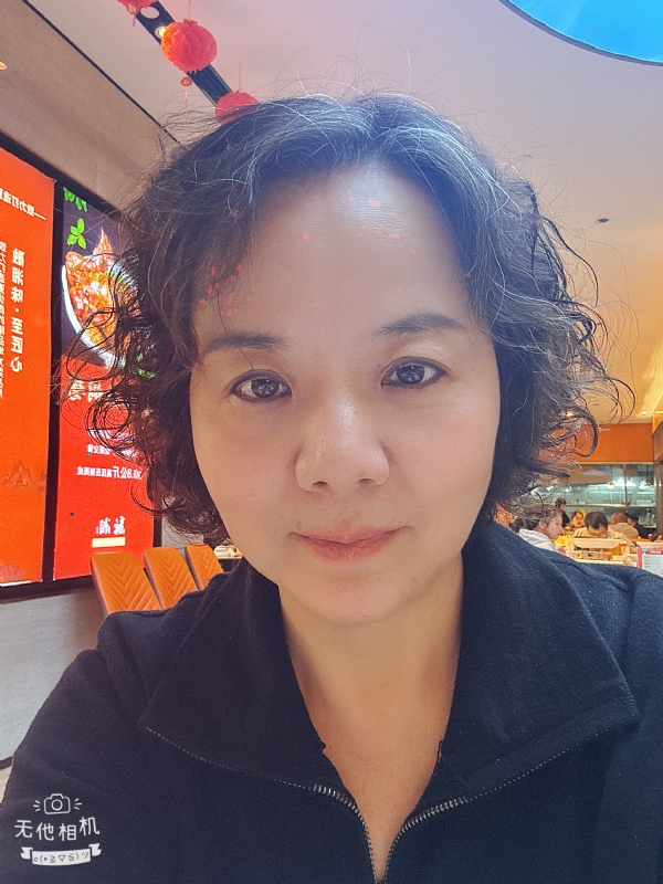 半生缘的第一张照片--惠安相亲网