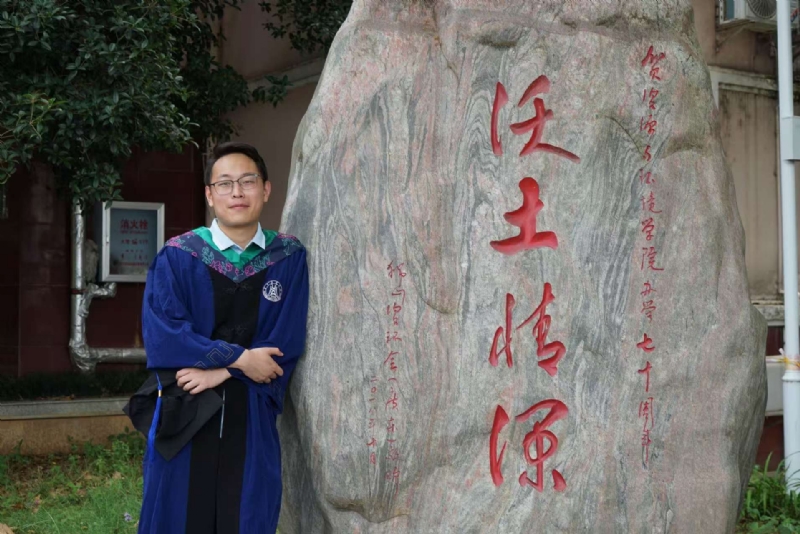 落寂星辰的第四张照片--惠安相亲网