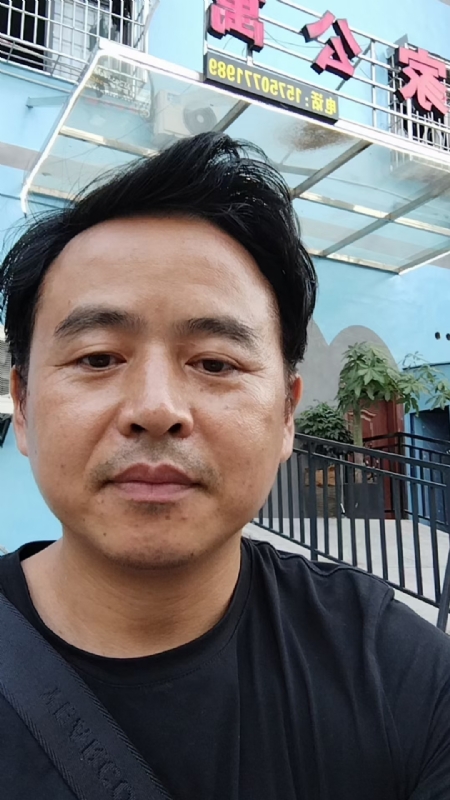 富子的第一张照片--惠安相亲网