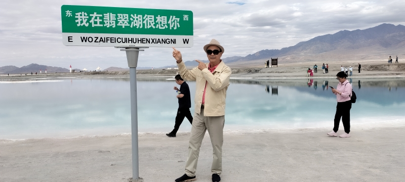 开心龙的第一张照片--惠安相亲网