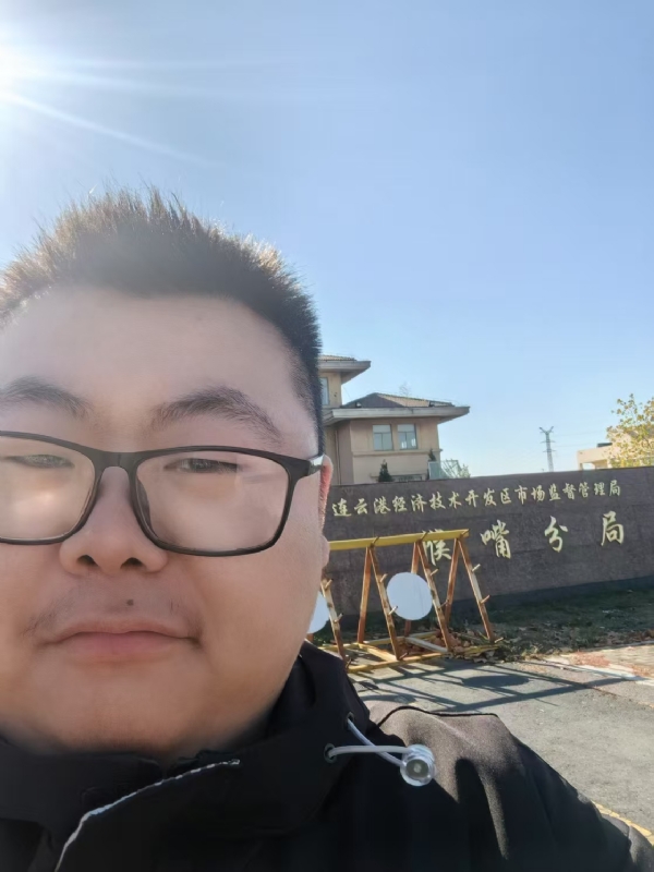 桃源小腊肉的第一张照片--惠安相亲网