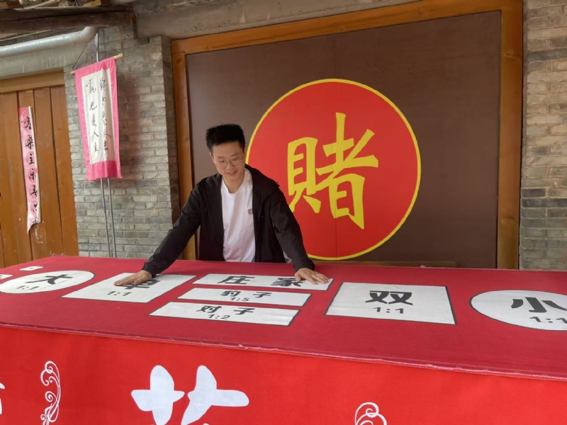 遇见的第一张照片--惠安相亲网